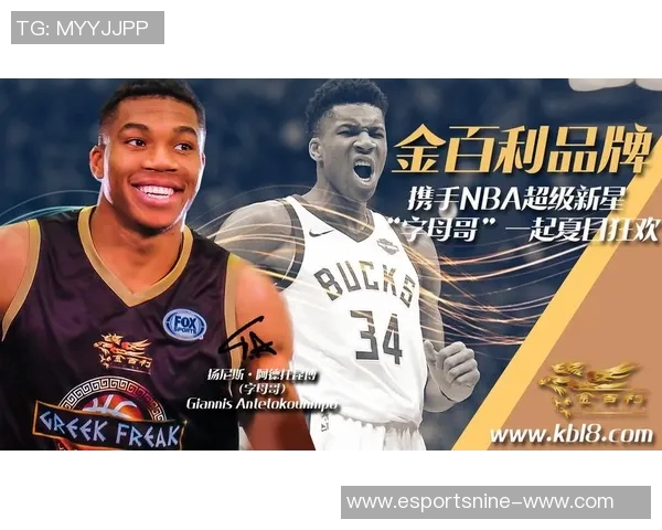 电竞实时数据专家周伟分享DOTA2游戏策略与心得体会